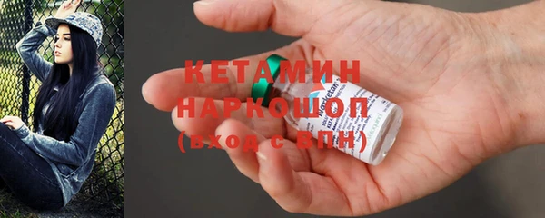 меф Зеленодольск