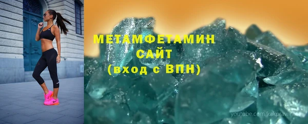 прущие крисы Зеленокумск