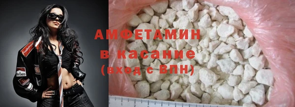 героин Зерноград