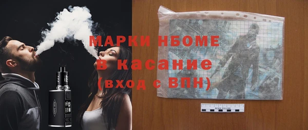 mdpv Заводоуковск