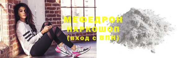 mdpv Заводоуковск