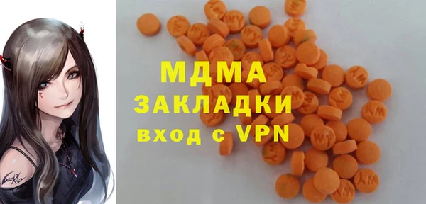 mdpv Заводоуковск