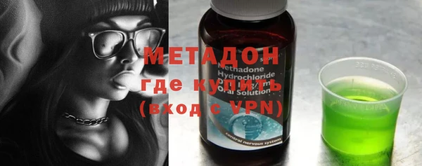прущие крисы Зеленокумск