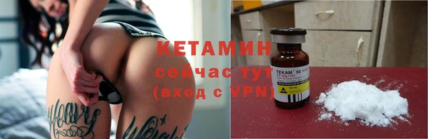 прущая мука Заволжье