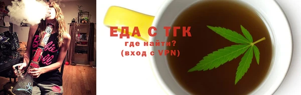 mdpv Заводоуковск
