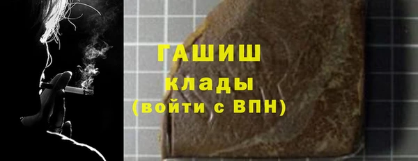 прущие крисы Зеленокумск
