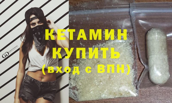 mdpv Заводоуковск