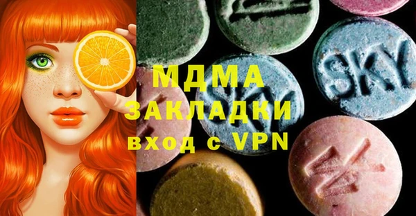 mdpv Заводоуковск
