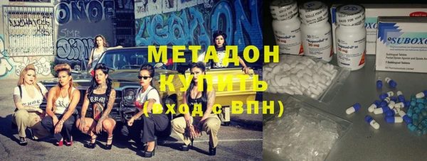 mdpv Заводоуковск