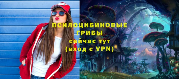 прущая мука Заволжье