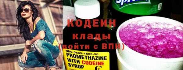 героин Зерноград