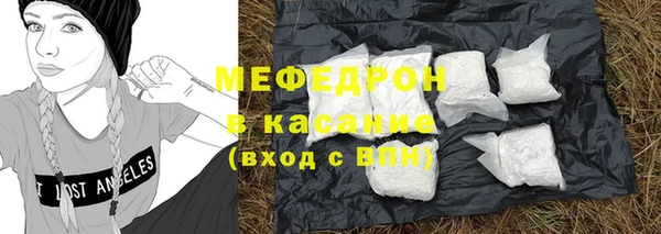 героин Зерноград