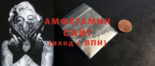 героин Зерноград