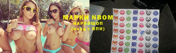 героин Зерноград