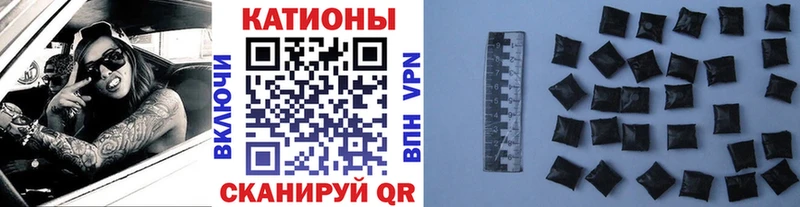 Мефедрон мука  Купить  Ивангород 